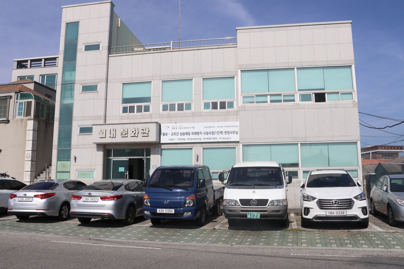 월내문학관-시설자원.JPG
